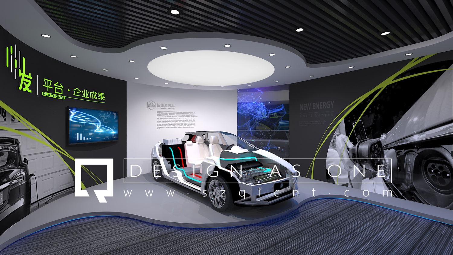 產(chǎn)業(yè)園展廳設(shè)計