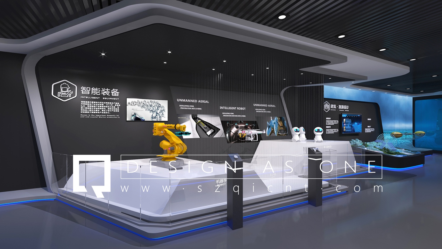 RAMICAL雷米高品牌1297平米展廳設(shè)計(jì)方案