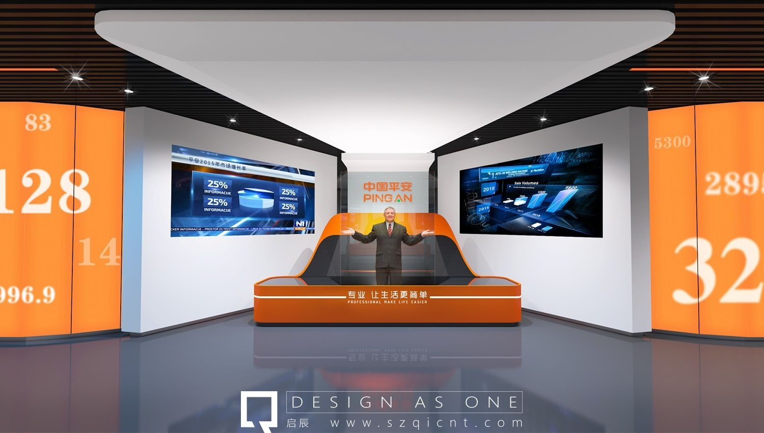 米舒壁材精致品牌展廳設(shè)計(jì)方案