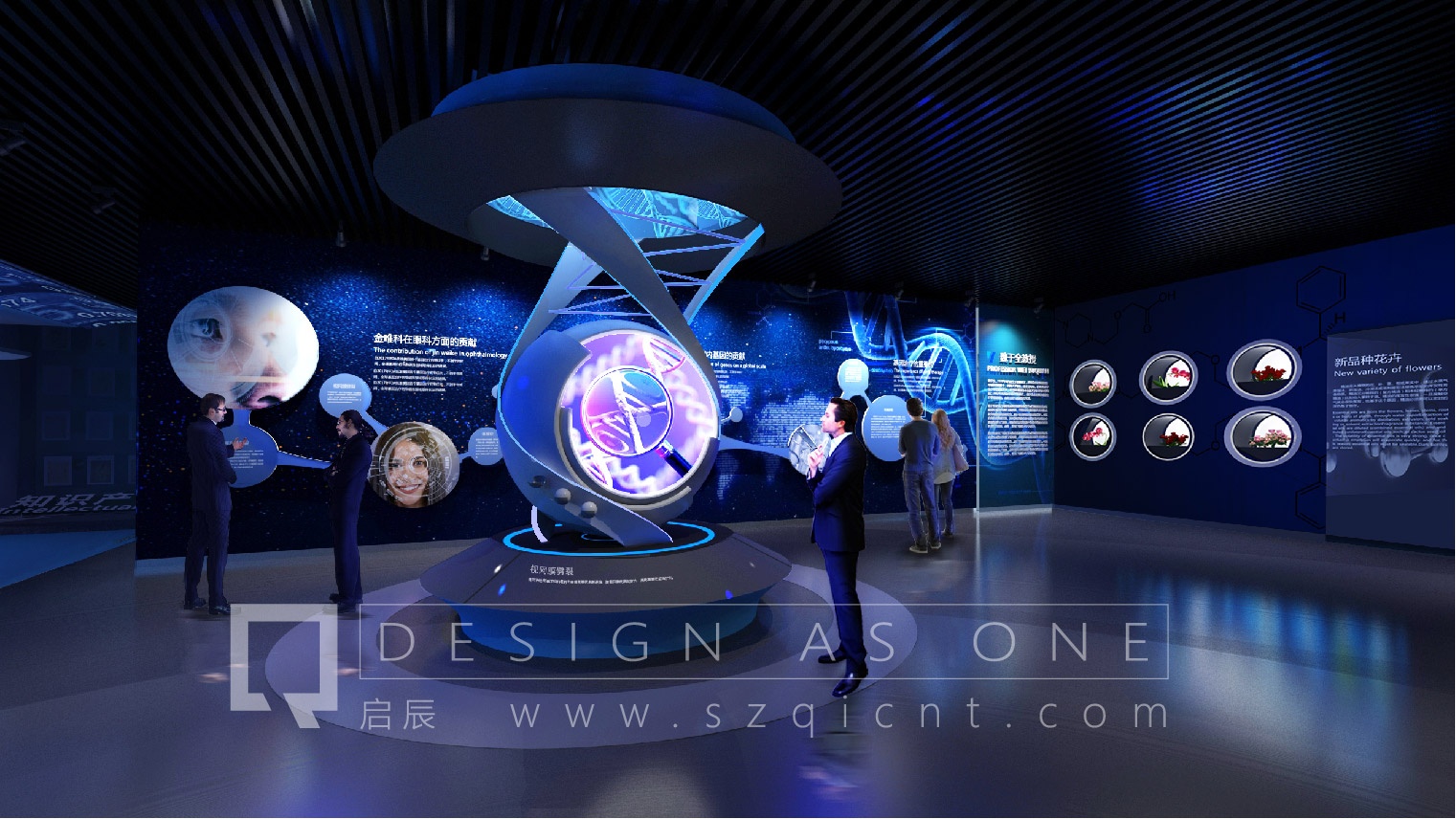 德萊寶集成吊頂創(chuàng)新展廳設(shè)計(jì)方案