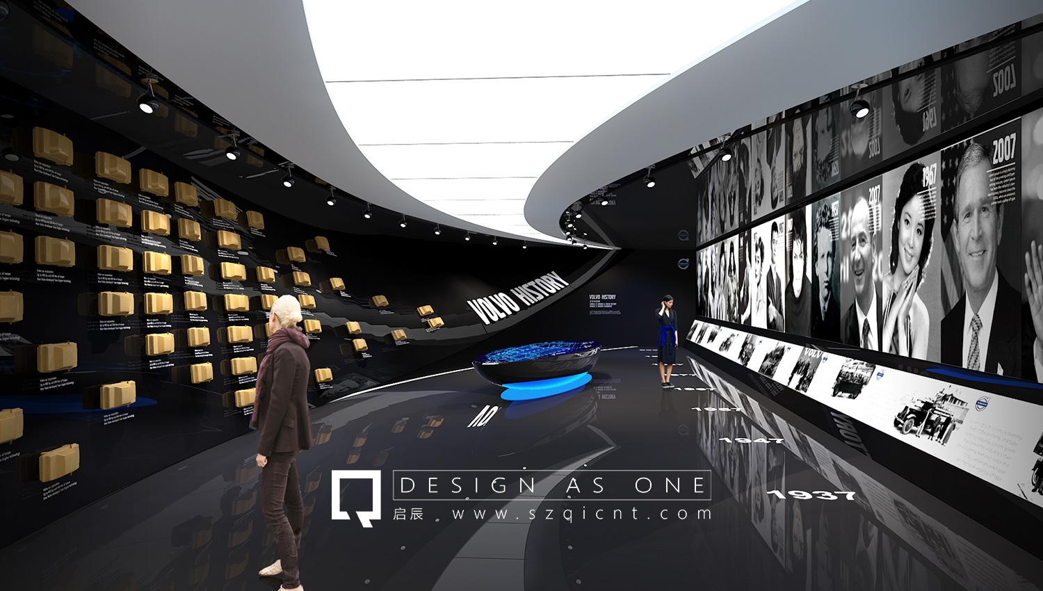 愛得堡品牌展廳設(shè)計(jì)與策劃方案