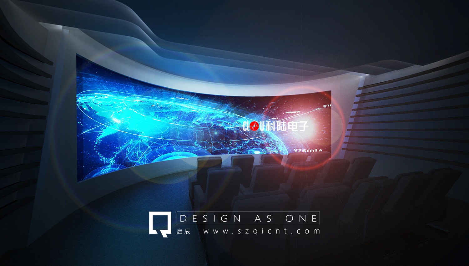 展廳體驗(yàn)館