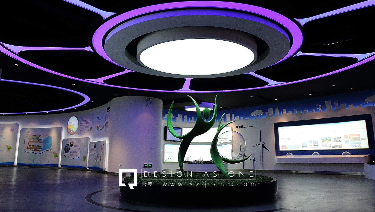 RAMICAL雷米高品牌展廳創(chuàng)意設(shè)計(jì)方案和策劃