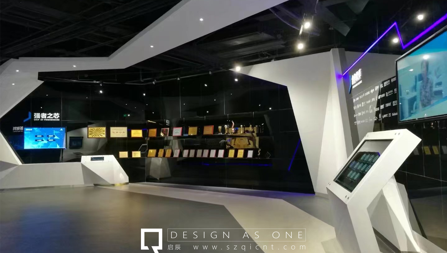 匠心鑄造品一名家具精品展廳設(shè)計(jì)方案