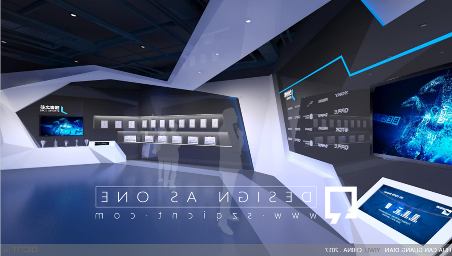 新能源展廳設(shè)計(jì)