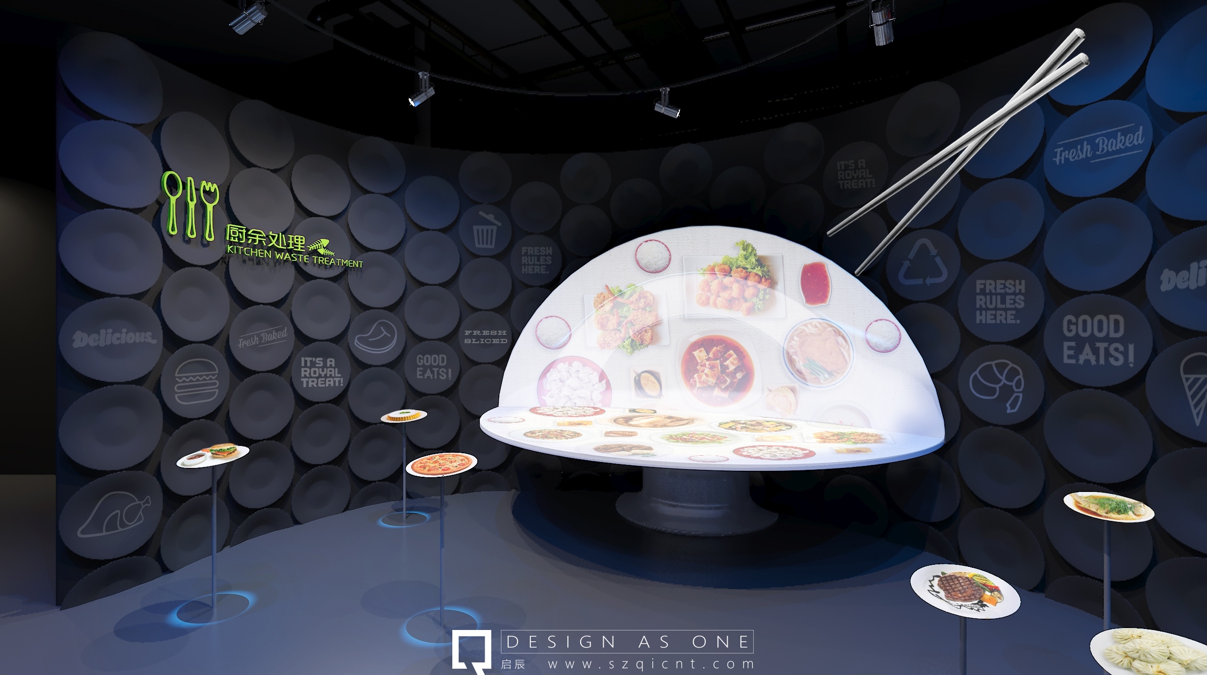 環(huán)保展廳設(shè)計(jì)