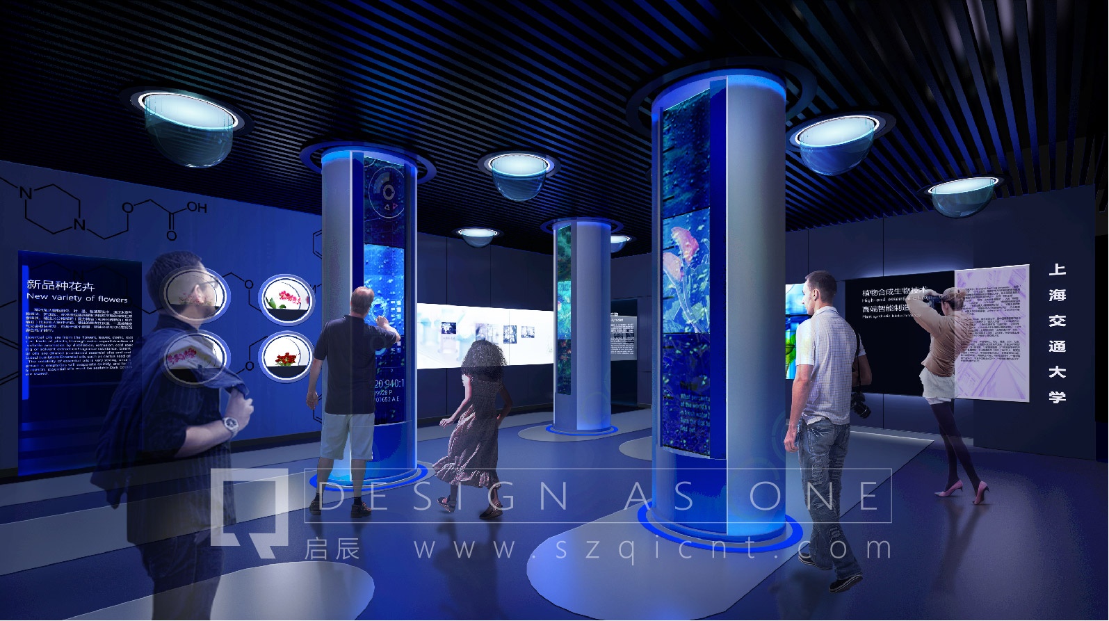 HOROW希箭品牌1743平米展廳設(shè)計(jì)與策劃方案