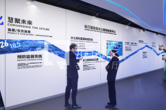 沉浸式展廳設(shè)計(jì)賞析