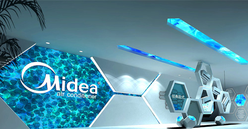 美的品牌體驗(yàn)館（