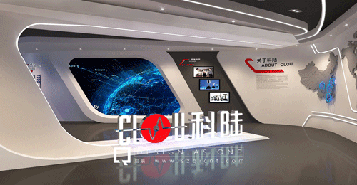 科陸電子品牌體驗(yàn)