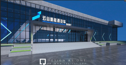 遵義新能源汽車產(chǎn)