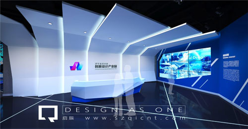 濟(jì)寧圣祥小鎮(zhèn)創(chuàng)新